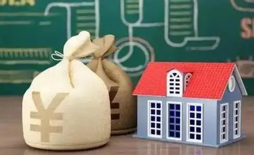 石河子北京公积金网上解押业务流程（北京公积金解押房产需要几天）